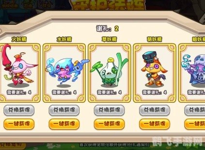 手机病毒软件,警惕手机病毒软件,安全享受手游乐趣——手游玩法与攻略指南