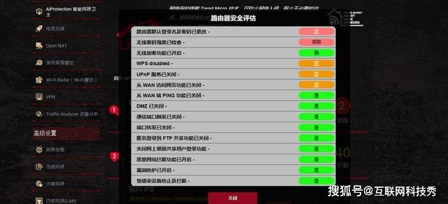 提速神器,揭秘手游网速加速软件及玩法攻略