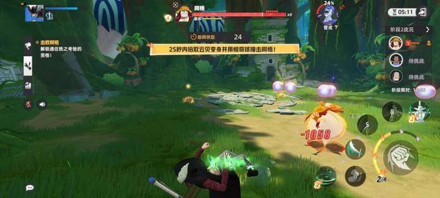 栓Q手游攻略,玩转奇幻世界,轻松成为游戏高手