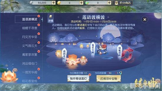 漂流瓶怎么玩,漂流瓶手游玩法全攻略，探索海洋的奇妙旅程