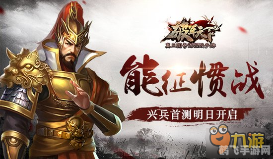 tx3英雄榜,天下3英雄榜攻略,打造你的游戏传奇