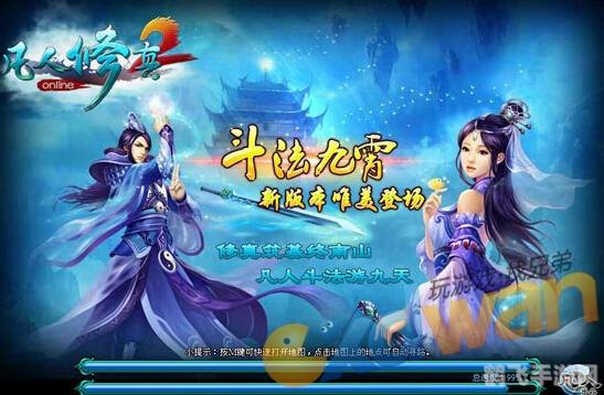 女生网页游戏,女生专属网页游戏,轻松上手乐趣多