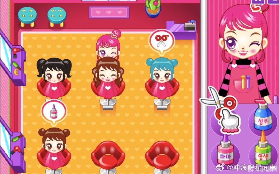 阿sue果酸饮料机,阿Sue果酸饮料机,调制美味,畅享游戏乐趣