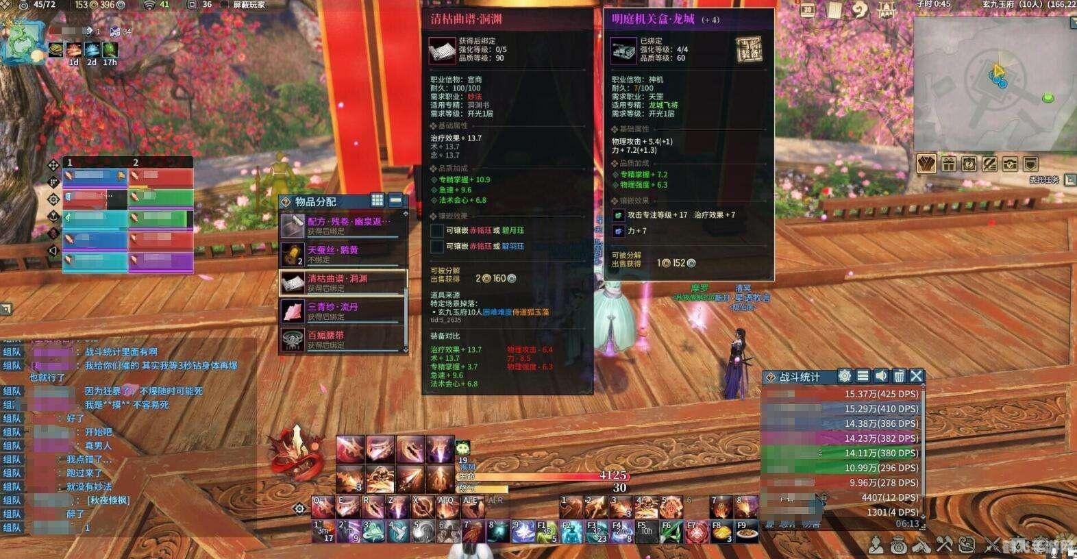 海外点卡代充,海外点卡代充全攻略,轻松为你的游戏账户充值