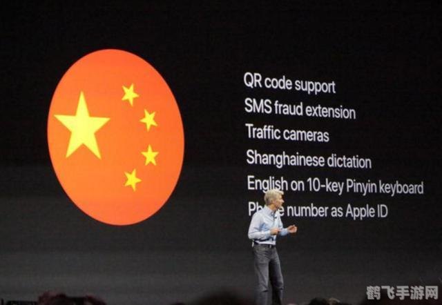 360儿童卫士,360儿童卫士,守护孩子的趣味冒险世界