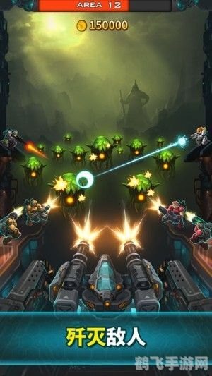 WE新教练手游攻略,打造无敌战队,征战游戏世界!