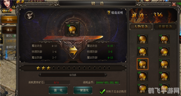 坦克世界军功中心,坦克世界军功中心,手游攻略与玩法大揭秘