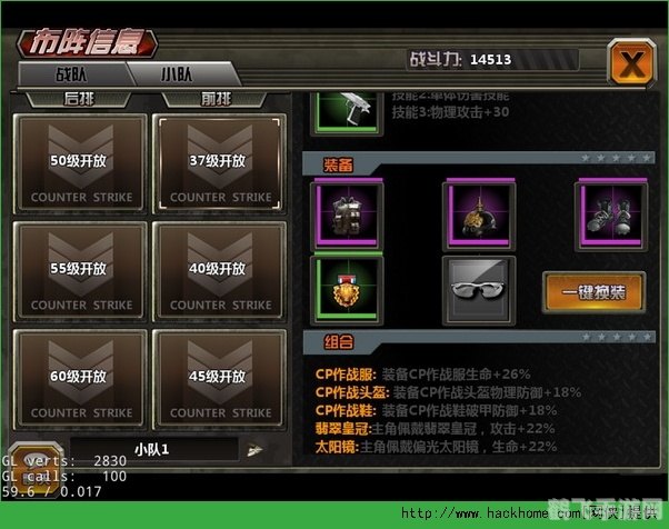 VIT战队手游攻略,制胜秘诀与玩法解析