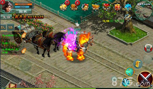 晋江手机版,晋江手机版手游深度攻略,玩转古风世界,成为江湖传奇!