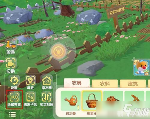 阳光校园空中黔课手游攻略,成为学霸的游戏秘诀