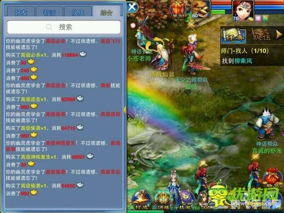 我是大地主手游攻略,成为顶尖地主的秘诀与技巧