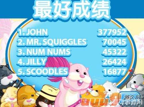 仓鼠球黄金版,仓鼠球黄金版手游攻略,滚动中的乐趣与挑战