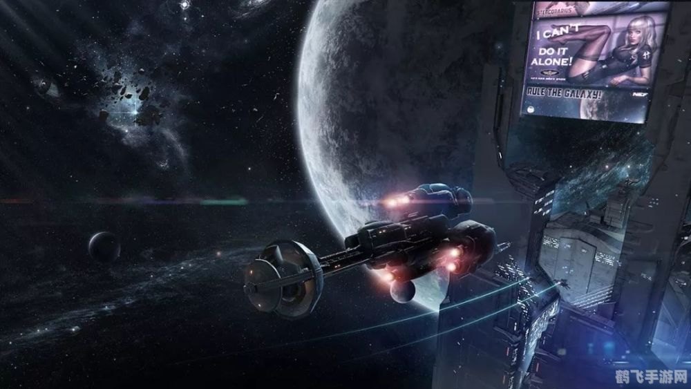 太空漫步教程,太空漫步手游攻略,征服星辰大海的秘诀