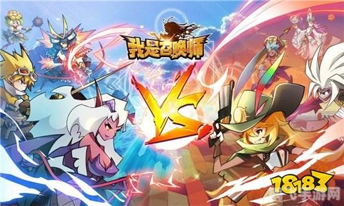 仿真机械蛙,仿真机械蛙手游攻略,如何成为顶级机械蛙训练师