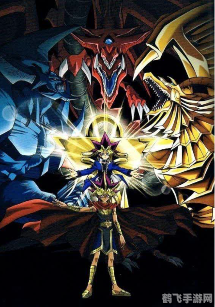 游戏王gx2,游戏王GX2