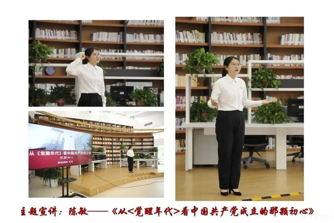 哈利波特，魔法觉醒分院选择与成长攻略