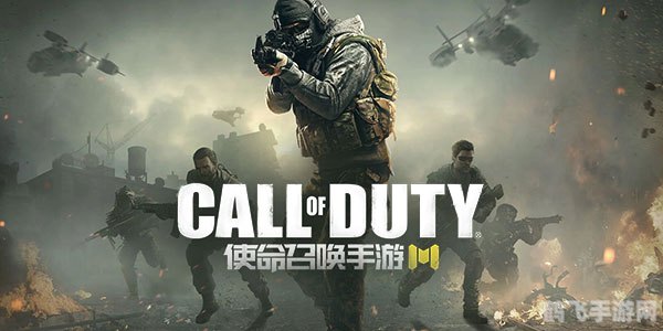 使命召唤4序列号,使命召唤4手游攻略,掌握序列号,开启极致游戏体验!