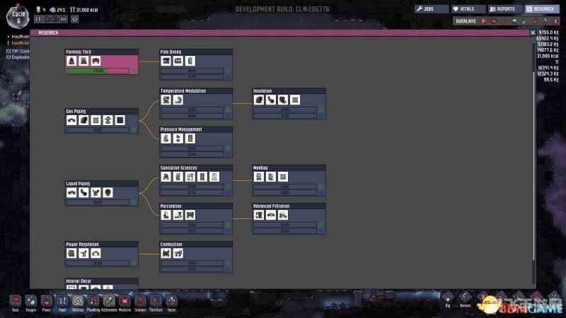 anc驱动,ANC驱动,手游新纪元玩法与攻略全解析