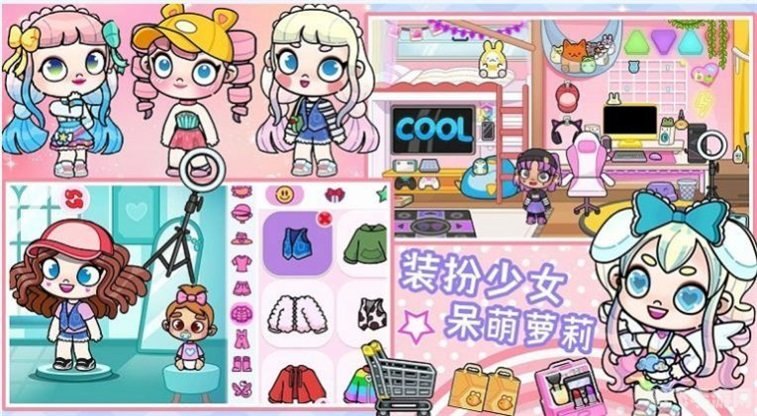 装扮空间免费,装扮空间免费大揭秘,打造个性手游角色,零花费攻略!