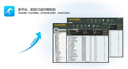 豆客对战平台,打造极致电竞体验