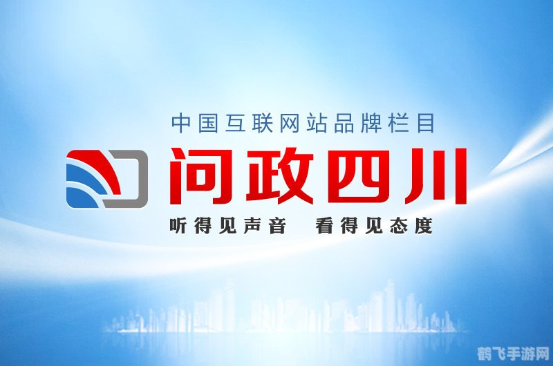 安全出口标志上的小绿人,手游逃离大厦攻略,与小绿人共舞,安全逃离的秘诀