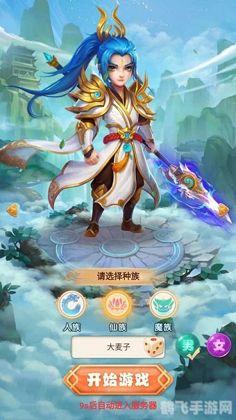 战女神系列,战女神系列手游攻略,征战神话世界的必胜法宝