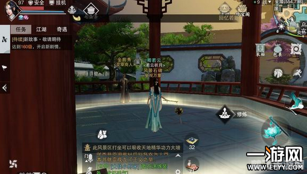 玛拉索姆公爵挑战攻略,手游XX奇幻世界中的精英BOSS战解析