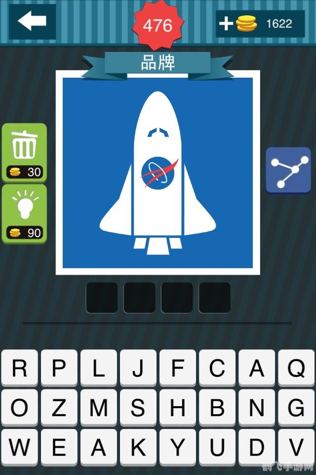 疯狂猜图蓝底黄圈,疯狂猜图,蓝底黄圈挑战攻略