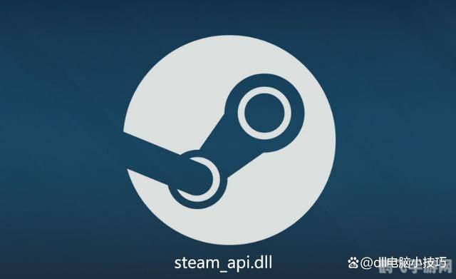 掌握Steam API助力手游体验，64位steam_api.dll引领游戏新风尚