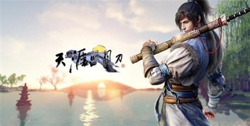 85版天涯明月刀,85版天涯明月刀手游攻略,独步武林的秘诀