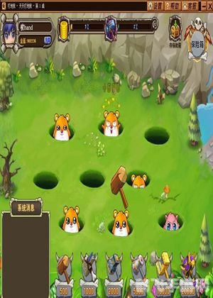 任天堂是什么,任天堂手游玩法全解析,探秘游戏巨头的移动游戏世界