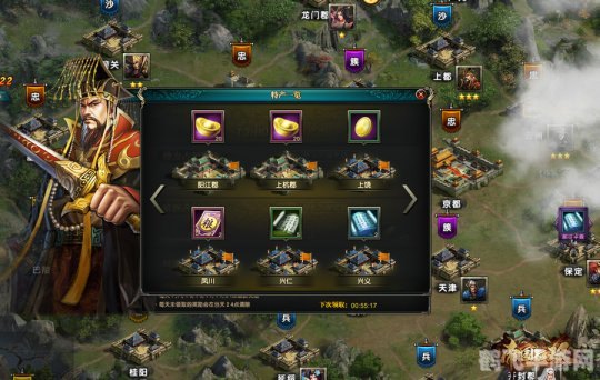 攻守兼备帝皇版全面攻略,打造无敌帝国!