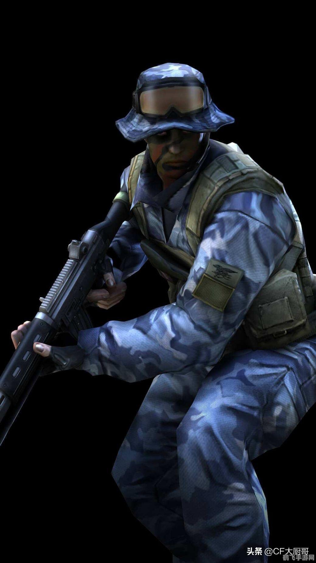 CF女海豹突击队游戏攻略与资讯