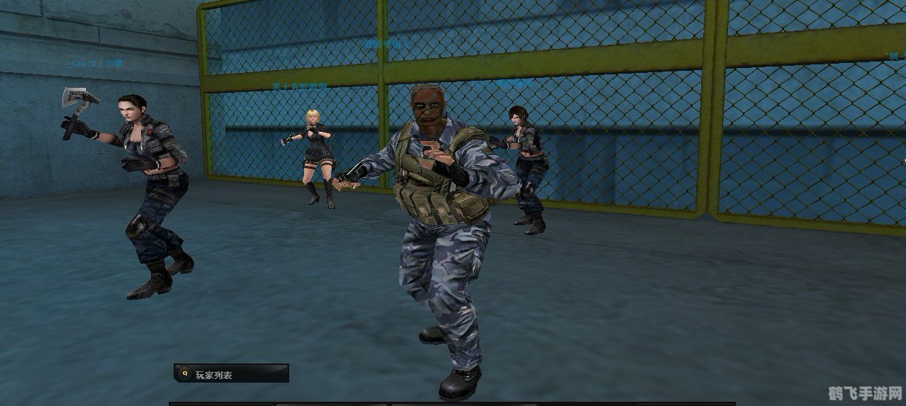 CF女海豹突击队游戏攻略与资讯