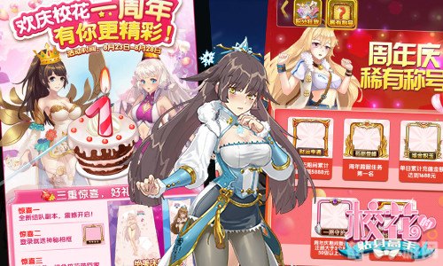 快乐吧游戏,快乐吧游戏高手进阶攻略,玩转手游,成为游戏中的佼佼者