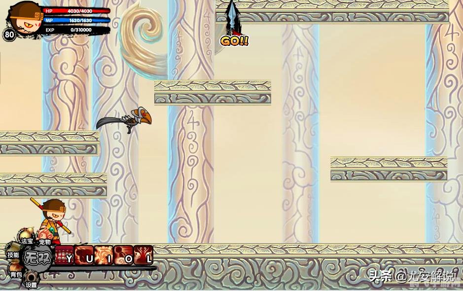 造梦西游3怎么换技能,造梦西游3技能更换攻略