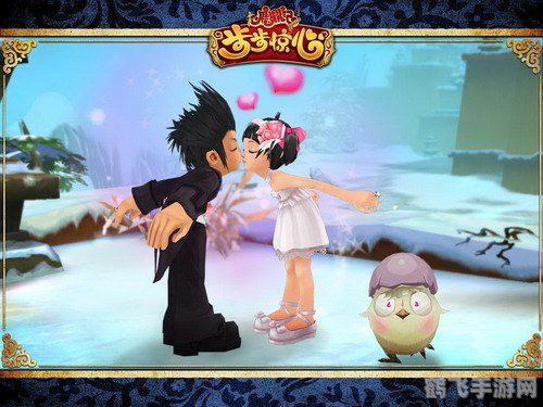 鹿鼎记步步惊心,鹿鼎记步步惊心手游攻略,如何步步为营,成就江湖传奇