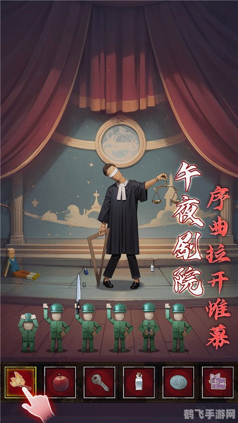 木偶戏2之无罪灵魂手游深度攻略,探索无罪的灵魂世界