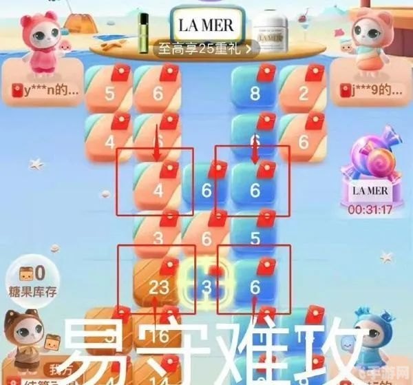 淘宝喵糖几点翻倍,淘宝喵糖翻倍时间大揭秘,抢红包攻略全解析!