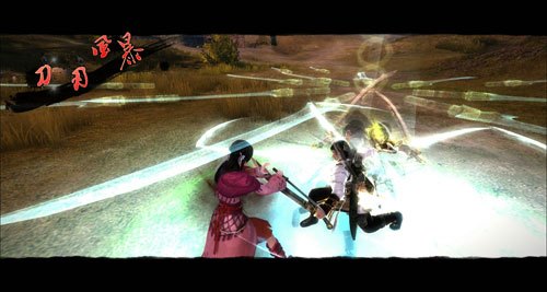 九阴真经华山论剑,武侠巅峰之战