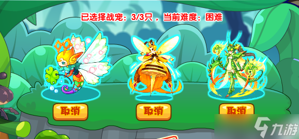 7k7k洛克,洛克王国手游深度玩法与攻略,打造你的洛克传奇