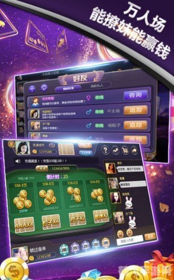 43399小游戏大全,43399小游戏大全,探索手游世界的无尽乐趣