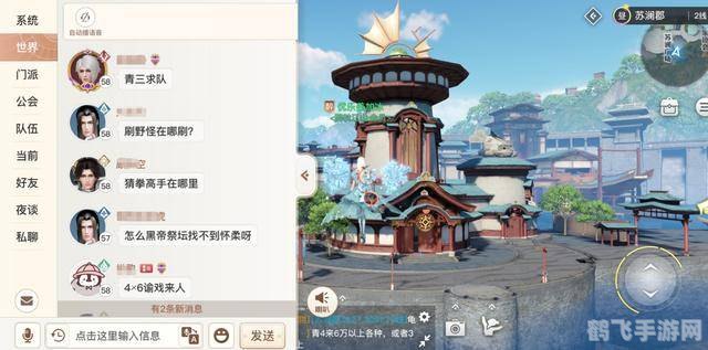 手游玩家的福音,免费看大片的同时,探索手游新玩法!