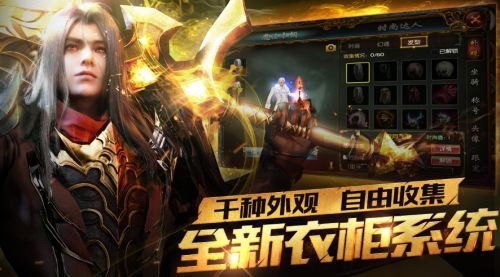久久魔域怀旧版,久久魔域怀旧版重温经典,再现魔域风采