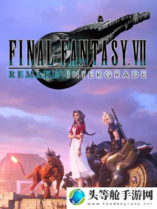 最终幻想VII探秘,游戏攻略与深度解析