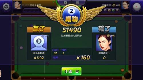 欧陆风云3,欧陆风云3手游攻略,打造你的欧洲霸权