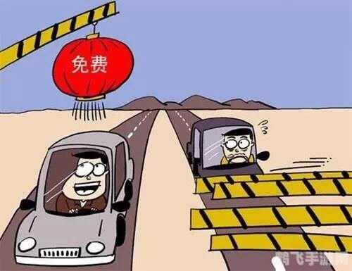 极速漫画推荐，驰骋在幻想与现实的交界