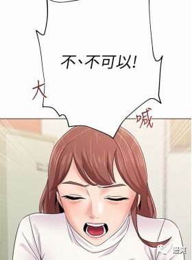 韩国漫画