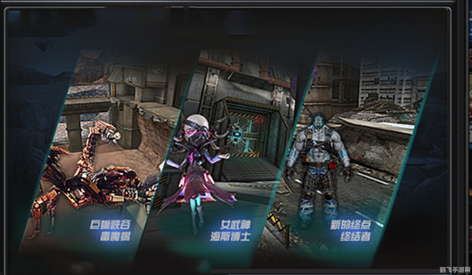 猎魂骑士EX全新攻略,探索未知世界!