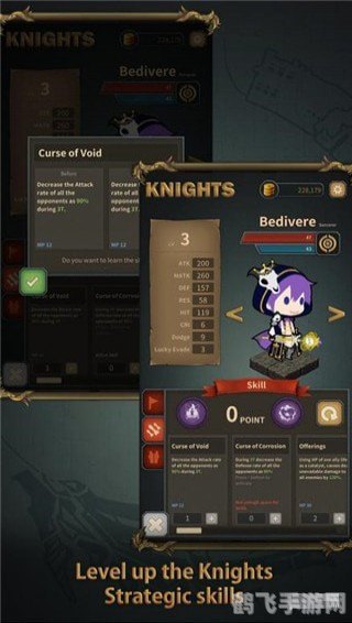 网通魔域SF手游攻略,探索魔法世界的秘密